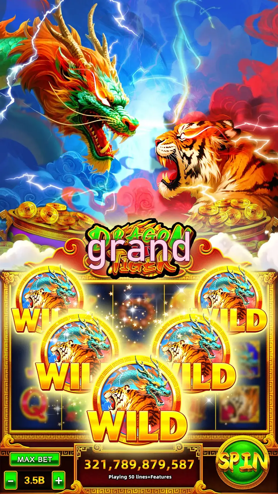 grand লগইন